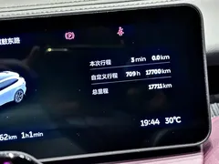 2025 Nio ET5T 75kWh Touring — фото 20