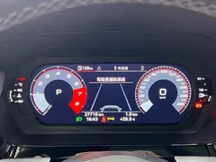 2023 Audi A3L Limousine 35 TFSI, белый — фото 17