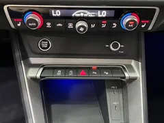 2022 Audi Q3 35 TFSI, белый — фото 12