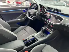 2022 Audi Q3 35 TFSI, белый — фото 21