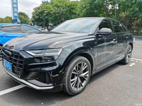 Audi Q8 2021