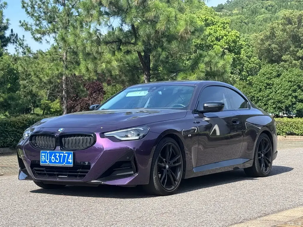 2023 BMW 2 Series Imported 225i M Sports Night Package