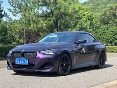 2023 BMW 2 Series Imported 225i M Sports Night Package — фото 1