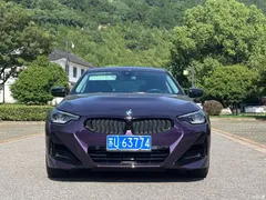 2023 BMW 2 Series Imported 225i M Sports Night Package — фото 2