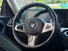 2023 BMW 2 Series Imported 225i M Sports Night Package — фото 11