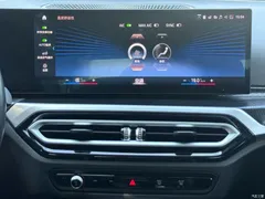 2023 BMW 2 Series Imported 225i M Sports Night Package — фото 12