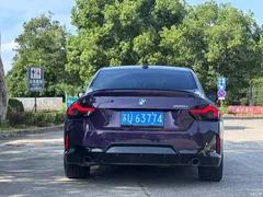 2023 BMW 2 Series Imported 225i M Sports Night Package — фото 18