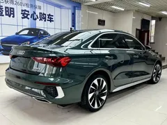 2023 Audi A3L Limousine 35 TFSI, зелёный — фото 4