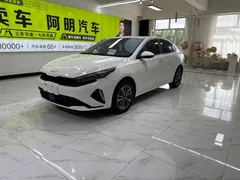 2023 Kia Cerato 1.5L CVT Luxury, белый — фото 1