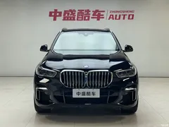 2022 BMW X5 modified xDrive 30Li exclusive M sports package — фото 2