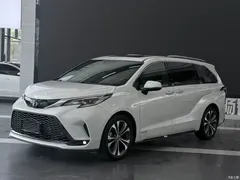 2023 Toyota Granvia 2.5L Hybrid flagship VIP — фото 1