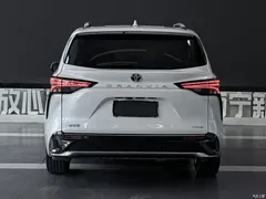 2023 Toyota Granvia 2.5L Hybrid flagship VIP — фото 5