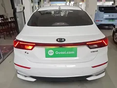 2021 Kia Cerato 1.5L CVT, белый — фото 6