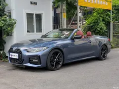 2022 BMW 4 Series 425i Convertible M Sports Night Package — фото 1