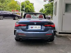 2022 BMW 4 Series 425i Convertible M Sports Night Package — фото 5
