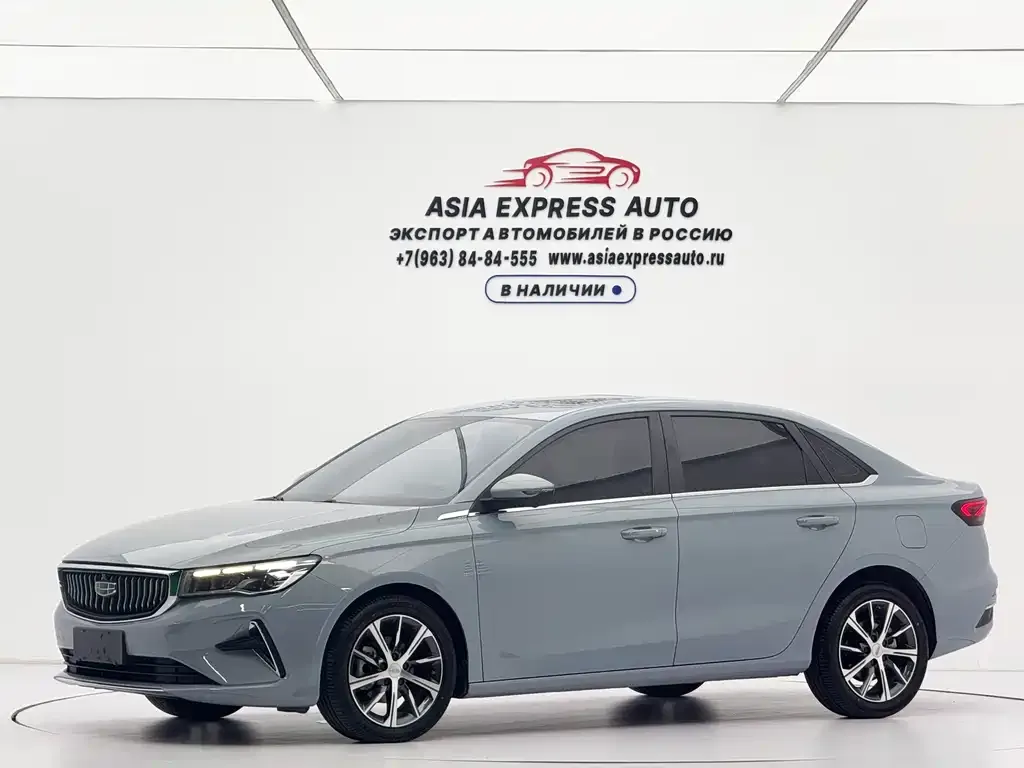 2023 Geely Emgrand 4 1.5L CVT