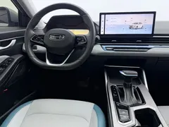 2023 Geely Emgrand 4 1.5L CVT, синий — фото 11