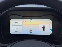 2023 Geely Emgrand 4 1.5L CVT, синий — фото 17