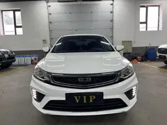 2020 Geely Vision 1.5L MT, белый — фото 2