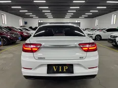 2020 Geely Vision 1.5L MT, белый — фото 5