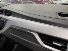 2020 Geely Vision 1.5L MT, белый — фото 14