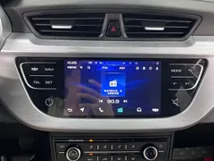 2020 Geely Vision 1.5L MT, белый — фото 17
