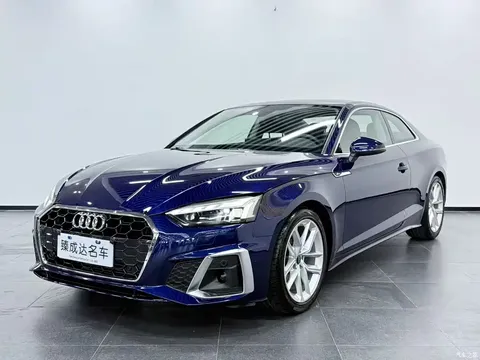 Audi A5 imported Coupe 2021