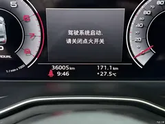 2021 Audi A5 imported Coupe 40 TFSI fashionable and dynamic — фото 15