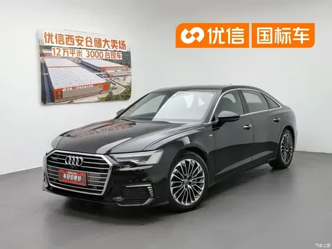 Audi A6L New Energy 2020