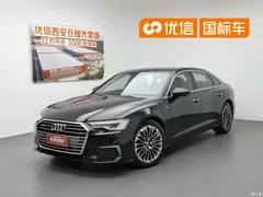 2020 Audi A6L New Energy 55 TFSI e quattro — фото 1