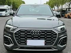 2022 Audi Q5L 45T luxury dynamic model — фото 2