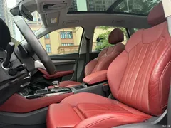 2022 Audi Q5L 45T luxury dynamic model — фото 9