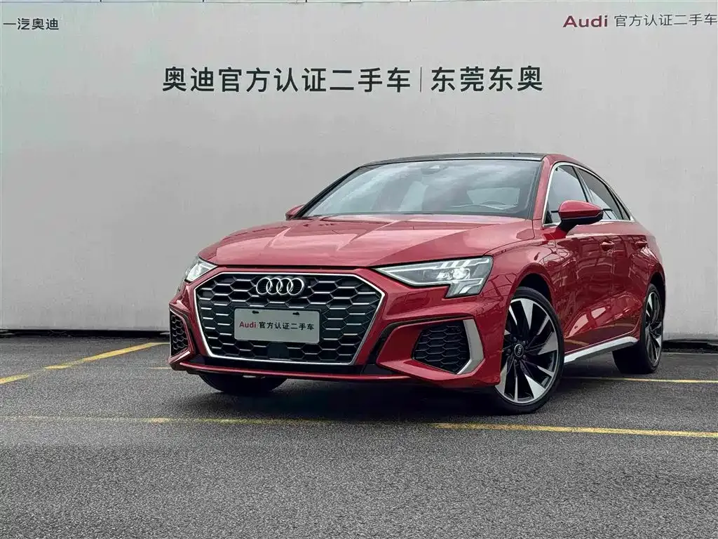 2022 Audi A3L Limousine 35 TFSI
