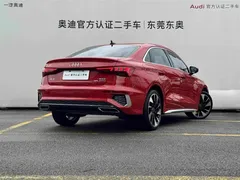 2022 Audi A3L Limousine 35 TFSI — фото 4