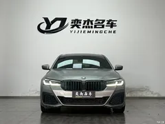 2021 BMW 5 Series (Imported) 540i Fashion M Sports Package — фото 2