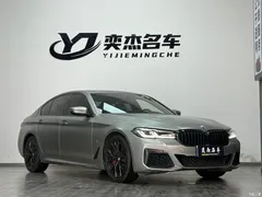 2021 BMW 5 Series (Imported) 540i Fashion M Sports Package — фото 3
