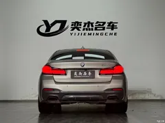 2021 BMW 5 Series (Imported) 540i Fashion M Sports Package — фото 7