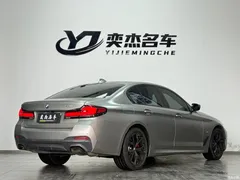 2021 BMW 5 Series (Imported) 540i Fashion M Sports Package — фото 8