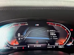 2021 BMW 5 Series (Imported) 540i Fashion M Sports Package — фото 11
