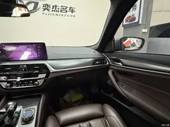 2021 BMW 5 Series (Imported) 540i Fashion M Sports Package — фото 14
