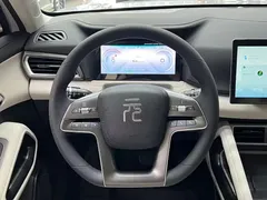 2024 BYD Yuan UP 401km Vitality, белый — фото 10