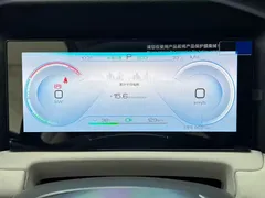 2024 BYD Yuan UP 401km Vitality, белый — фото 14