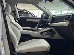 2024 BYD Yuan UP 401km Vitality, белый — фото 17