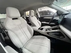 2024 BYD Yuan UP 401km Vitality, белый — фото 20