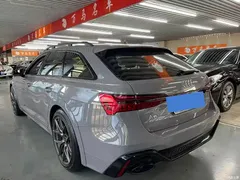 2022 Audi A6 imported allroad quattro explorer 55 TFSI exclusive off-road type — фото 7