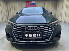 2023 Audi A3 Sportback 35 TFSI Fashion Sport, зелёный — фото 2