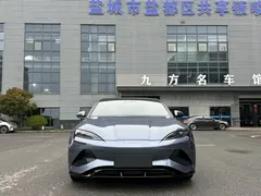 2022 BYD Seal 700km Long Range RWD, синий — фото 3