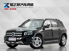 2023 Mercedes-Benz GLB 200, чёрный — фото 1