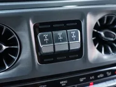 2022 Mercedes-Benz G-Class G 500, белый — фото 23
