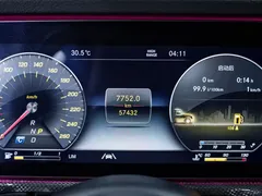 2022 Mercedes-Benz G-Class G 500, белый — фото 25
